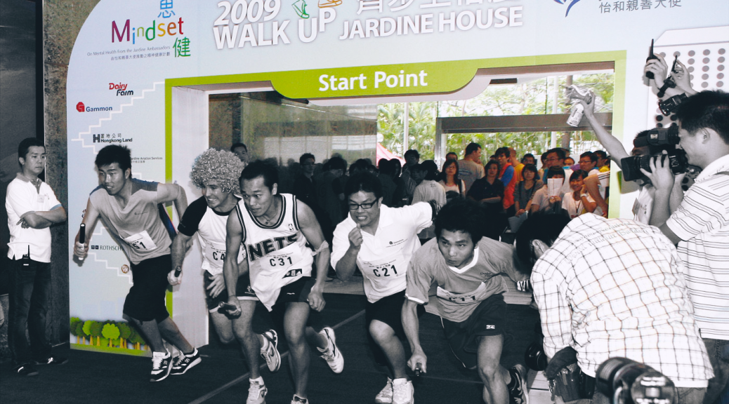 Cityu admission office email image